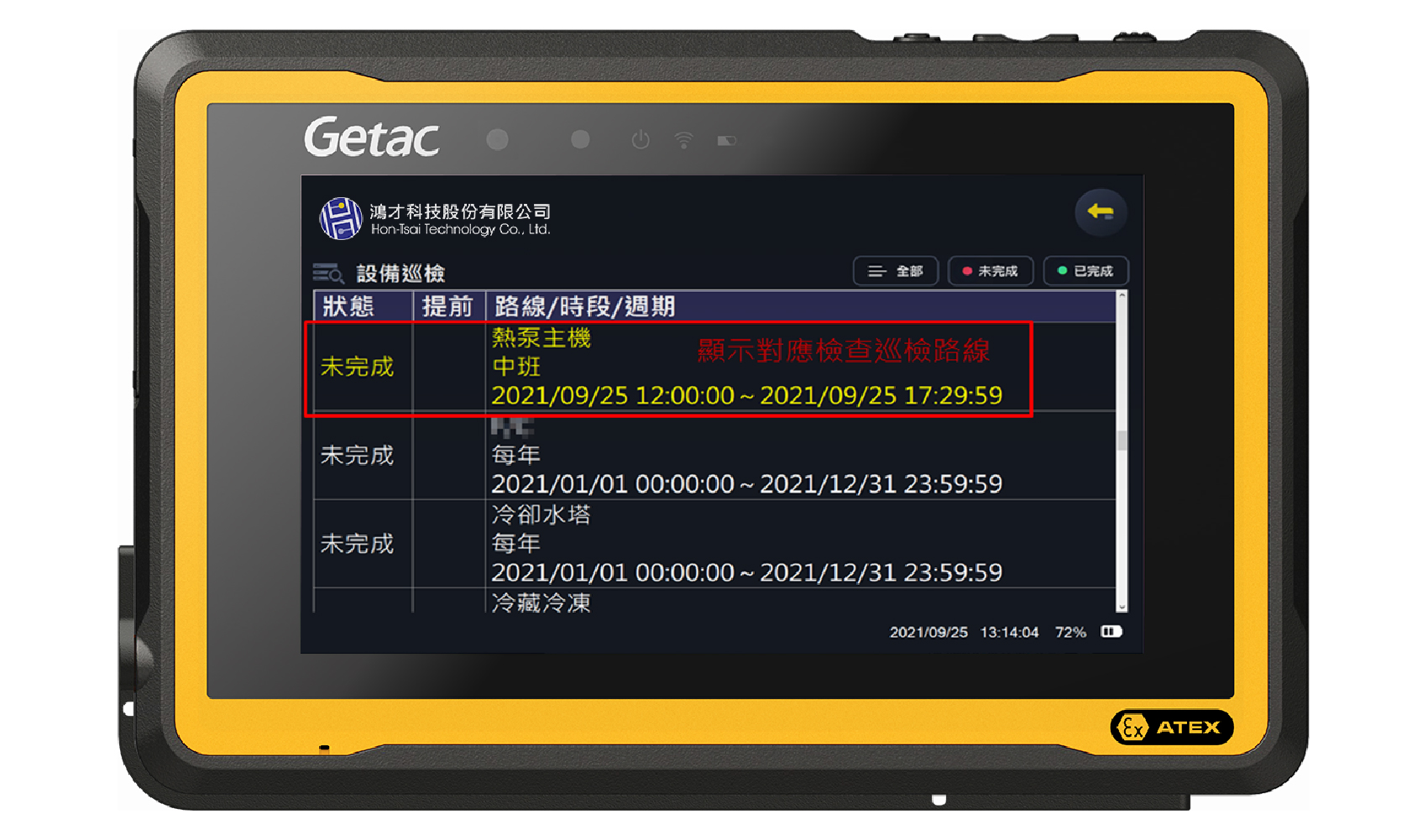 13周年記念イベントが Rentec By Total Office Network法人様限定 11月限定価格 オートステップ 階段 荷物運び 楽々 電動階段運搬機 階段昇降機 引っ越し 運搬業者 Cnyws0033 Www Sarasaviya Lk 13周年記念イベントが Rentec By Total Office Network法人様限定 11月限定価格 オートステップ 階段 荷物運び 楽々 電動階段運搬機 階段昇降機 引っ越し 運搬業者 Cnyws0033 Www Sarasaviya Lk
