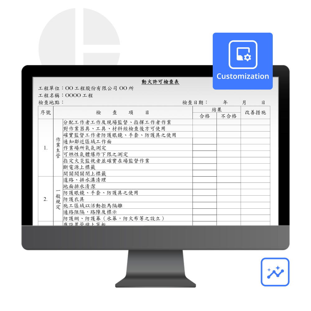 size_1000X1000